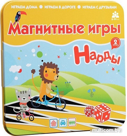 Нарды Bumbaram IM-1006