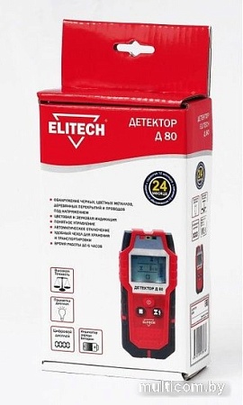 Детектор скрытой проводки ELITECH Д 80