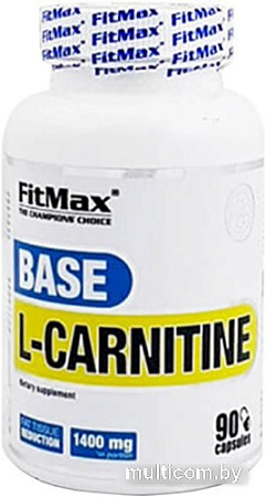 L-карнитин Fitmax Base (90 капсул)