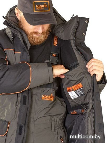 Костюм Norfin Atlantis Plus 03 448003-L