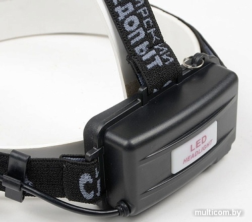 Фонарь Следопыт Смит