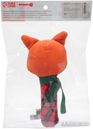 Развивающая игрушка Крошка Я Лисичка 10351986