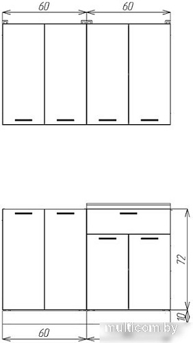 Готовая кухня ЭлиГард Lion 1.2 (персидский жемчуг/дымчатый алмаз/королевский опал)