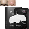 Ciracle Маски для удаления черных точек Blackhead Off Cotton Mask