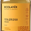 Косметика по уходу за телом Ecolatier Гель для душа Urban релакс грейпфрут и клементин 600 мл
