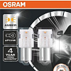 Светодиодная лампа Osram PY21W LEDriving Amber 2шт