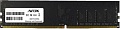 Оперативная память AFOX 16GB DDR4 PC4-21300 AFLD416FS1P