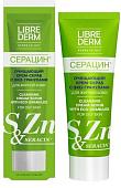 Librederm Серацин очищающий с эко-гранулами 75 мл