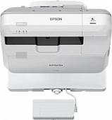 Проектор Epson EB-710Ui