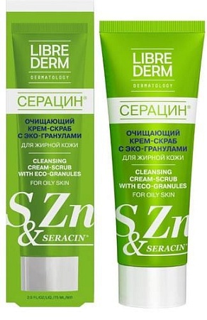 Librederm Серацин очищающий с эко-гранулами 75 мл