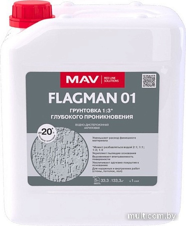 Акриловая грунтовка Flagman 01 (5 л, бесцветный)