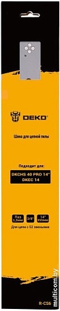 Шина для пилы Deko R-CS6 080-2036