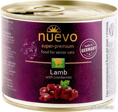 Консервированный корм для кошек Nuevo Senior Lamb with Cranberries 200 г
