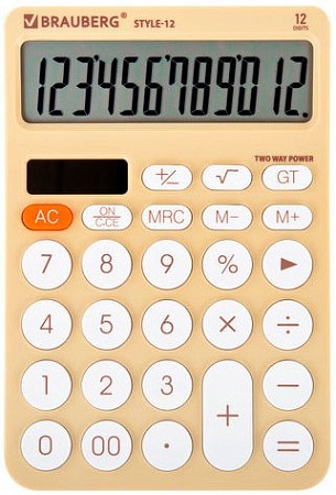 Калькулятор BRAUBERG Style-12 272967 (бежевый)