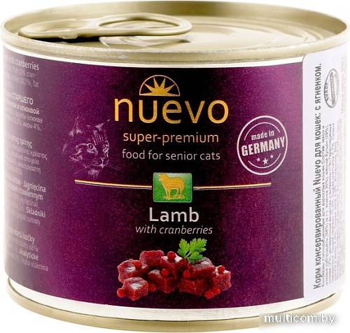 Консервированный корм для кошек Nuevo Senior Lamb with Cranberries 200 г