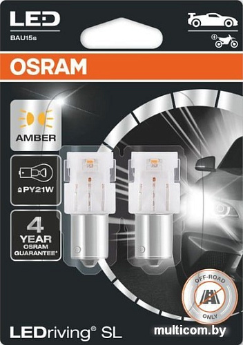 Светодиодная лампа Osram PY21W LEDriving Amber 2шт