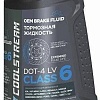 Тормозная жидкость Coolstream Crown brake Fluid DOT-4LV 1 кг