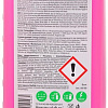Grass Воск Cherry Wax 1л 138100