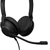 Офисная гарнитура Jabra Evolve2 30 UC Stereo USB-A