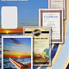 Пленка для ламинирования Office-Kit глянцевая 6.5x9.5 150 мкм 100 шт PLP10205