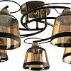 Люстра средней высоты Mirastyle BL-7605/5 AB+BK
