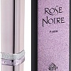 Remy Latour Cigar Rose Noire EdP (90 мл)