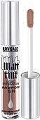 Тени для век Lux Visage Matt Tint (109 SOFT BROWN) 3 г