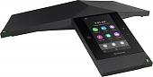 Комплект для видеоконференций Polycom RealPresence Trio 8800