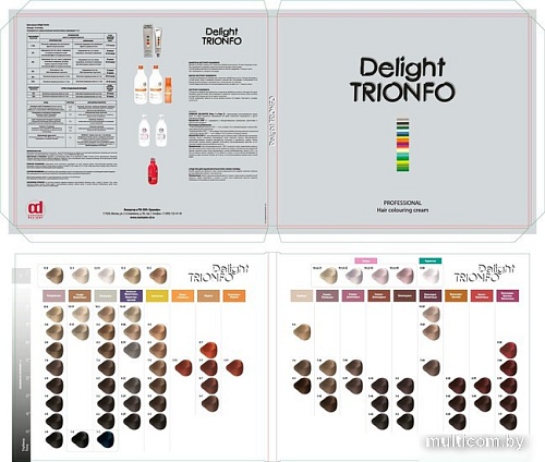 Крем-краска Constant Delight 4-68 средний коричневый шоколадный красный 60 мл