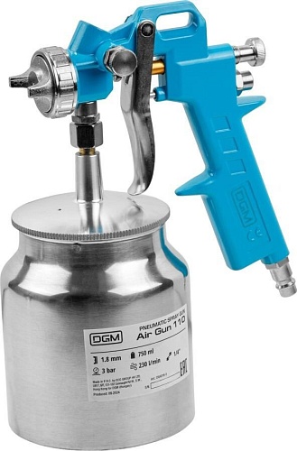 DGM S510 (набор пневмоинструмента)