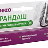 Средство для чистки Brezo для чистки подошвы утюга 25 г