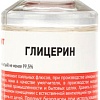 Глицерин технический Rexant 09-3721