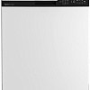Отдельностоящая посудомоечная машина Grundig GNFP4551W