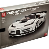 Конструктор Mould King Creative Idea 10004 Bugatti 110 Special