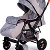 Коляска прогулочная «книга» Babyhit Sense Plus (светло-серый)