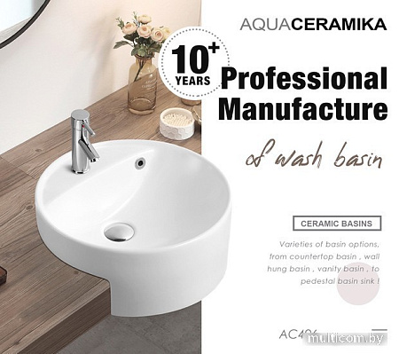 Умывальник Aquaceramika Ocean AC496