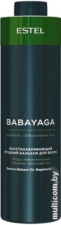 Estel Professional Babayaga Восстанавливающий ягодный бальзам 1000 мл