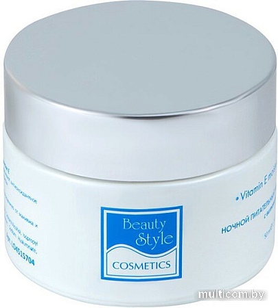Beauty Style Крем для лица Аква 24 увлажняющий с витамином Е (50 мл)