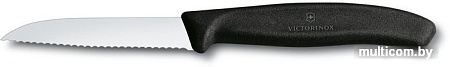 Набор ножей Victorinox 6.7153.11
