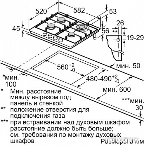 Варочная панель NEFF T26DA59N0