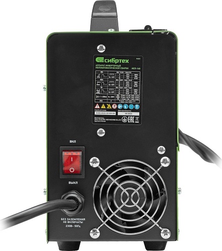 Сварочный инвертор СибрТех ИСП-140