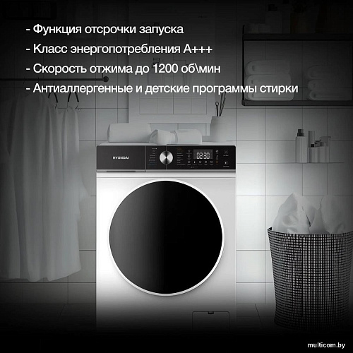 Стирально-сушильная машина Hyundai WFD8216