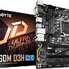 Материнская плата Gigabyte B560M D3H (rev. 1.0)