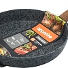 Сковорода Appetite Grey Stone GR2201