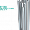 Водонагреватель Timberk SWH FSL1 80 VE