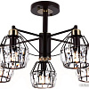 Подвесная люстра Ambrella light Traditional TR5870/5 DCF/SB