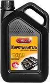 Средство для плит и духовок Unicum Жироудалитель Gold 3 л