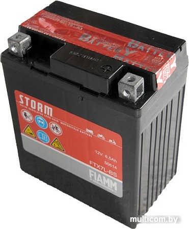 Мотоциклетный аккумулятор FIAMM FTX7L-BS (6.5 А/ч)