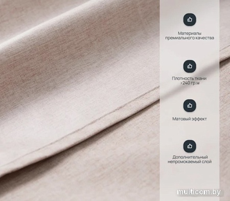 Шторка-занавеска для ванны Home One Linen 180x200 412879 (капучино)