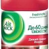 Сменный блок для освежителя воздуха Air Wick Freshmatic 250 мл (дикий гранат Индия)